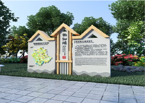 钦州景区标识标牌设计要求。