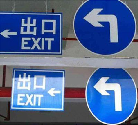 钦州在日常生活中如何区分标识与标牌？