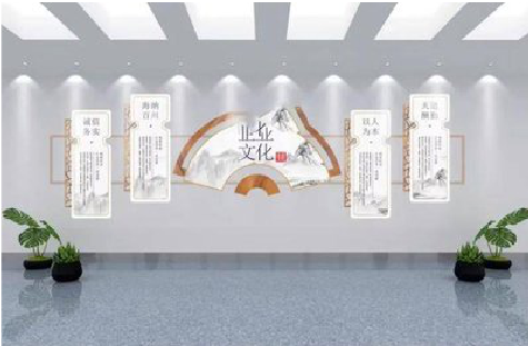 钦州企业文化墙设计的核心要素。