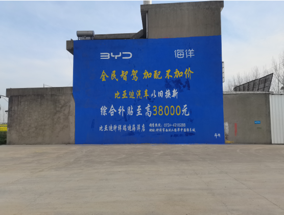 钦州墙固是否有必要刷？