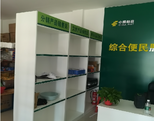钦州邮政快递点装修