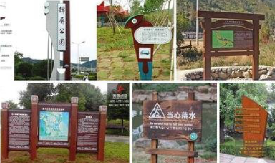 钦州标识标牌具有哪些特点？