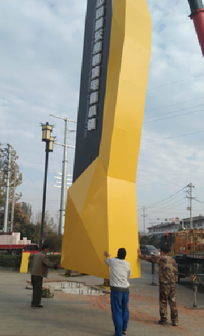 钦州标识标牌的安装方法。