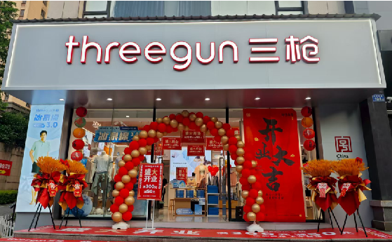 钦州店面装修风格有哪几种及特点？