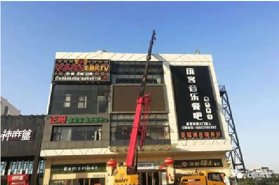 钦州户外广告招牌设计制作。