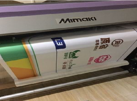 钦州喷印写真褪色的原因。