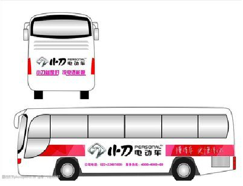 钦州公交车身贴如何完美贴合？