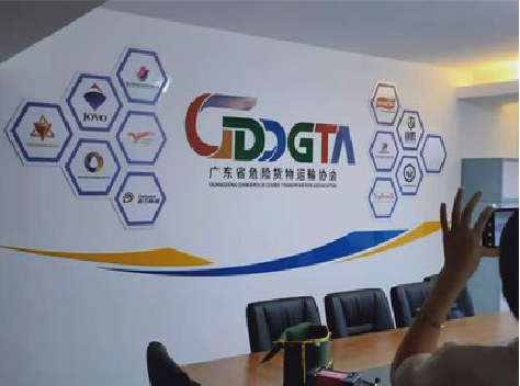 钦州公司走廊文化墙如何设计布置？