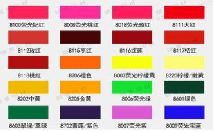 钦州广告油墨饱和度不好的原因。