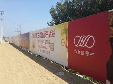 钦州喷绘可以用来喷什么画面？