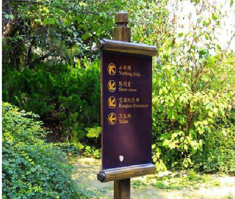 钦州标识牌与环境之间有什么关系？