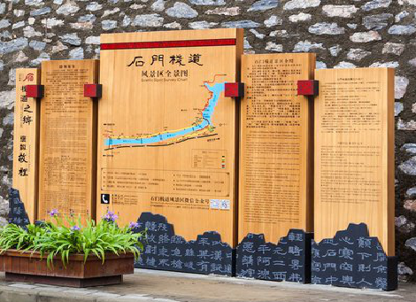 钦州景区标识牌居然有这么多功能，让我来告诉你吧!