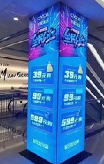 钦州三面立柱灯箱如何制作？